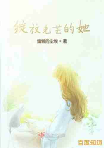 [QQ个性天地]唤醒内心独特气质，绽放属于你的个性光芒！