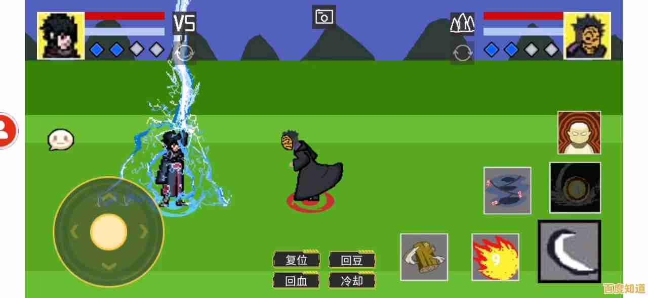 还在为找不到优质格斗游戏发愁？试试《像素火影单机版》吧！