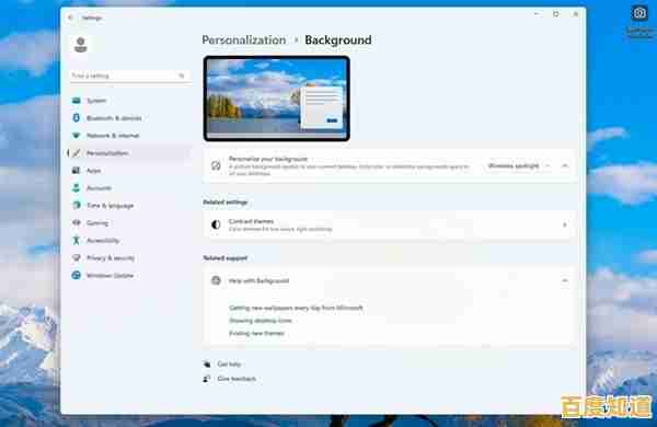Windows 11蓝牙功能异常,用户需手动排查修复方案 Windows 11蓝牙功能异常,用户需手动排查修复方案