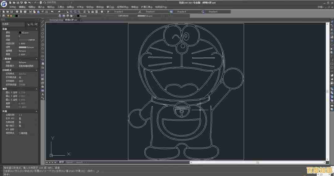 掌握CAD转PDF的实用技巧与问题解决方案，提升工作效率
