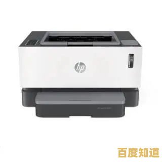 高效便捷打印体验:惠普1020激光打印机特惠促销,助力办公效率飞速提升! 高效便捷打印体验:惠普1020激光打印机特惠促销,助力办公效率飞速提升!