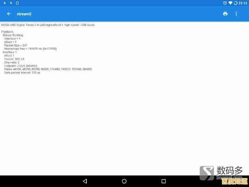 USB万能驱动最新精选，让设备连接更轻松无忧