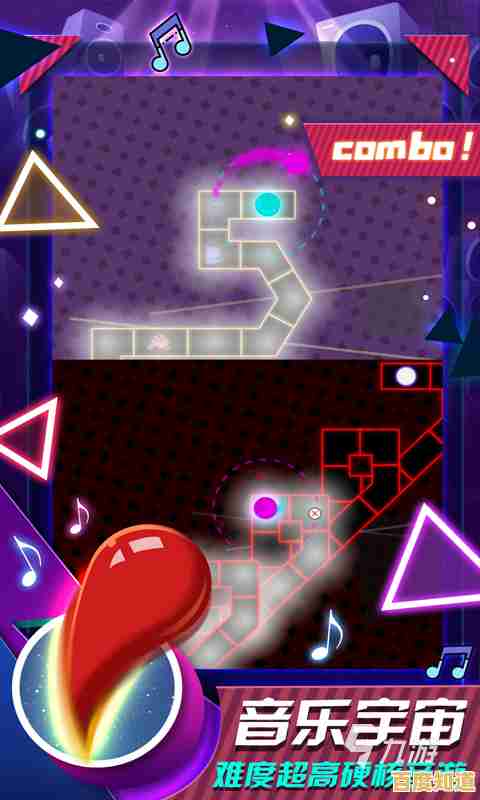 还在找音乐节奏类游戏？节奏对战最新版》不来试试吗？