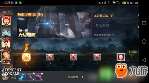 还在寻找一款考验战术的游戏?无尽布阵对局等你来挑战!