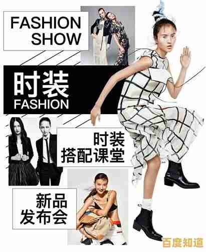 听说你爱搭配却懒得动手？时尚名家》的"站一会儿就换装"功能不来挑战下？