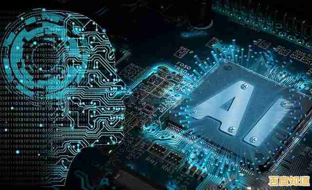 2017年处理器性能天梯图发布:深度评测主流芯片排行与技术亮点 2017年处理器性能天梯图发布:深度评测主流芯片排行与技术亮点