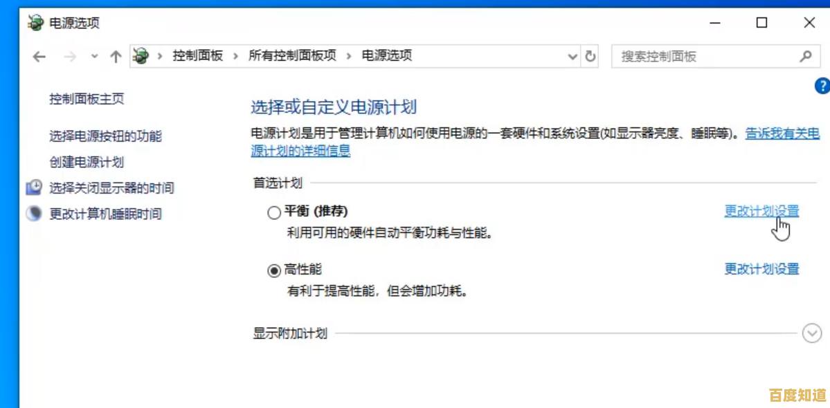 如何彻底解决笔记本噪音困扰：静音优化指南与操作建议