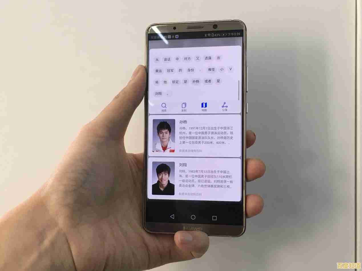 搜狗浏览器无法访问网页的可能原因与解决方案