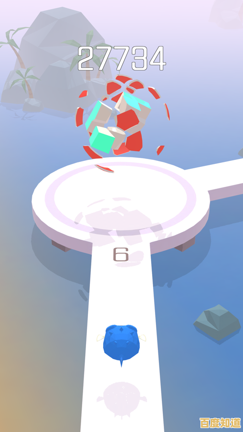 如何解锁完美地图放飞自我？小岛跑酷3D》的全新玩法你确定不玩？