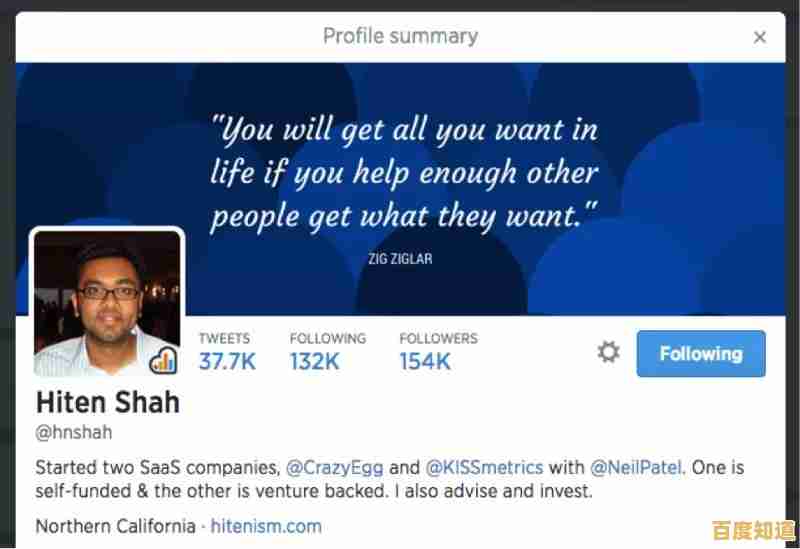 轻松掌握推特账号注册全攻略,一步步教你成为新用户 轻松掌握推特账号注册全攻略,一步步教你成为新用户