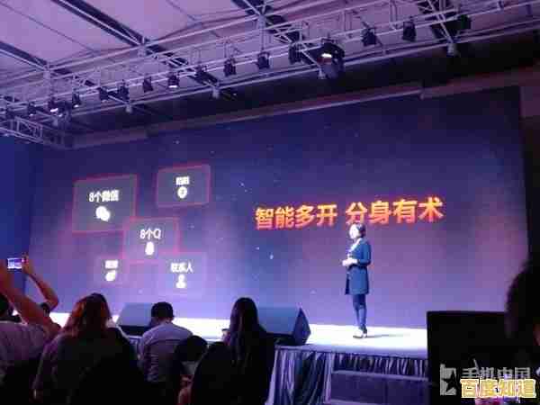 小辣椒官网:体验前沿科技,拥抱智慧生活新方式 小辣椒官网:体验前沿科技,拥抱智慧生活新方式