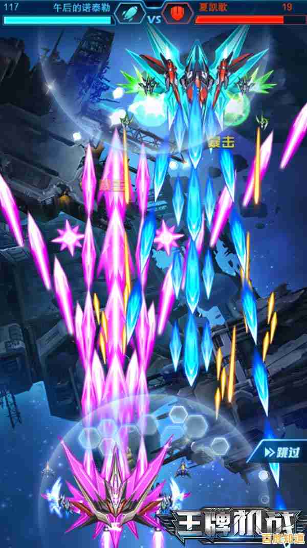 想体验随机性爆棚的空战？王牌机战手游"不来试试吗？