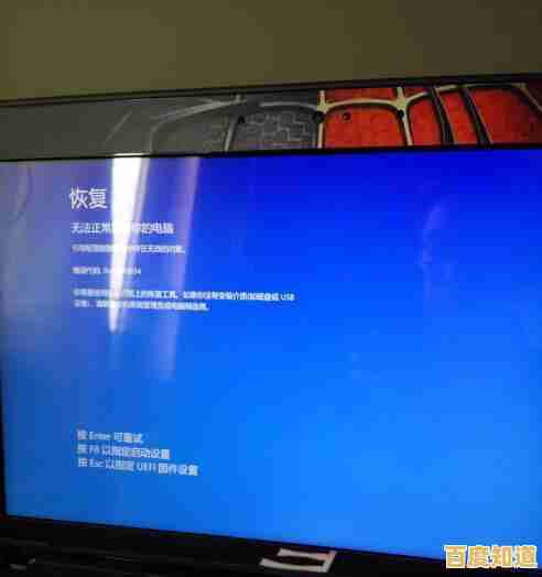 电脑频繁自动关机？小鱼教您一步步诊断问题与修复方法