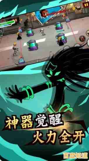 还在找刺激的格斗游戏？火柴人单挑狂人让你体验刀光剑影的快感！