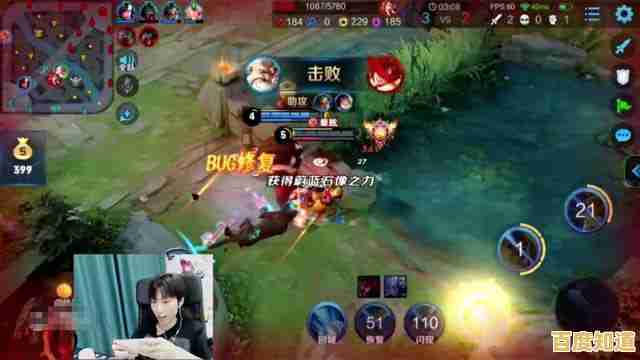 想要挑战你的走位和操作?孤单英雄》卡通风格杀敌之旅等你来战! 想要挑战你的走位和操作?孤单英雄》卡通风格杀敌之旅等你来战!