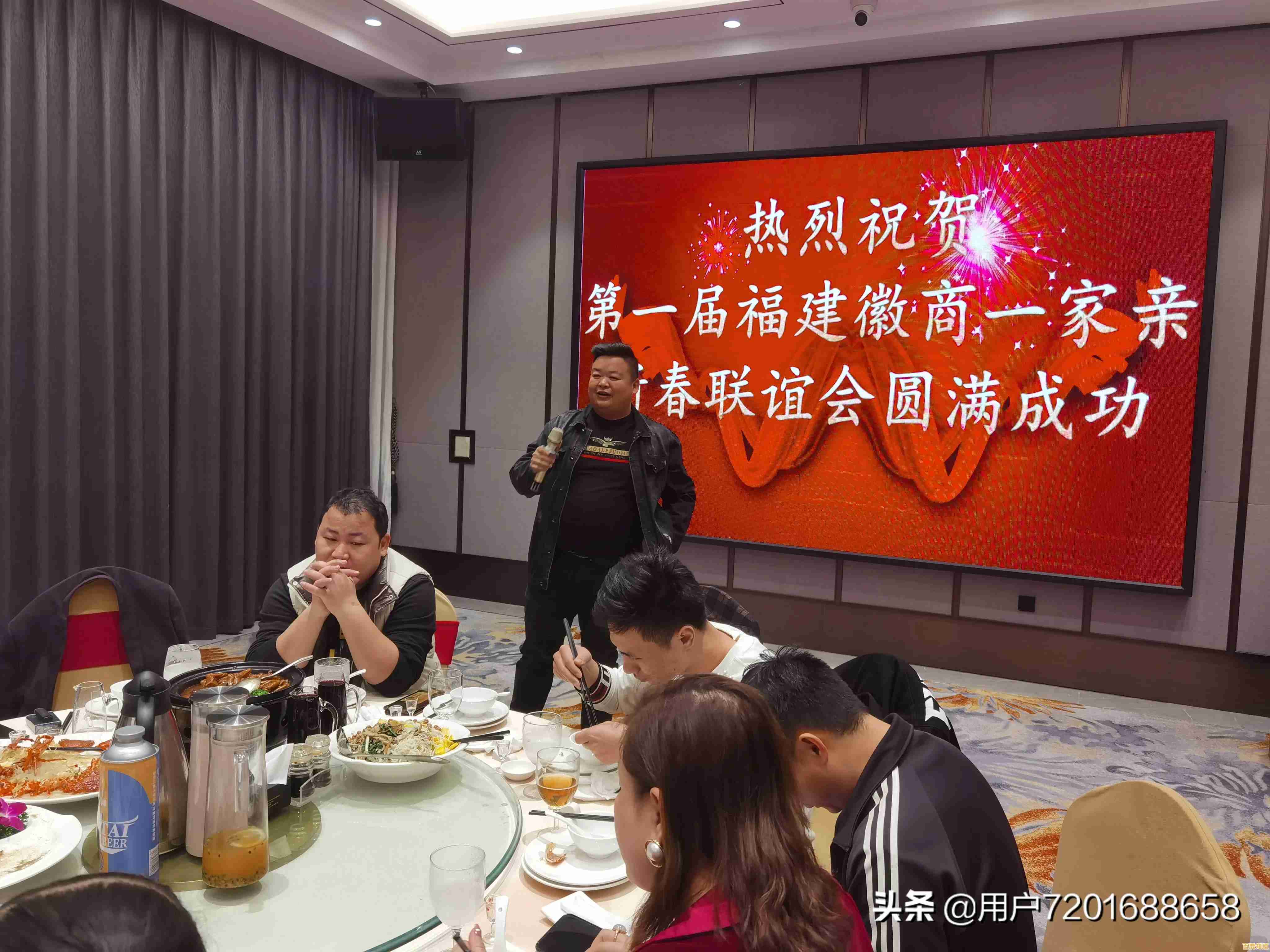 畅享晋江文学城手机阅读：海量小说资源，随时随地沉浸故事世界