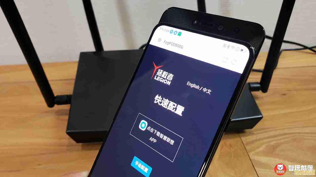 掌握路由器IP地址查找技巧及配置设置要点 掌握路由器IP地址查找技巧及配置设置要点