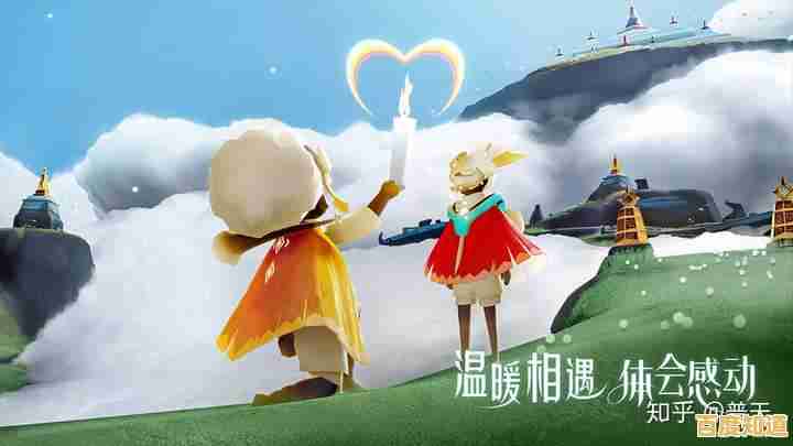 喜欢联机探索与唯美画风?光遇谷歌版》不就是你的理想选择吗?