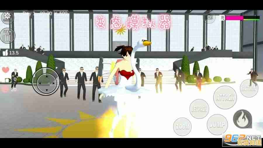 还在找高自由度的校园模拟游戏?樱校2024最新中文版》等你来探索! 还在找高自由度的校园模拟游戏?樱校2024最新中文版》等你来探索!