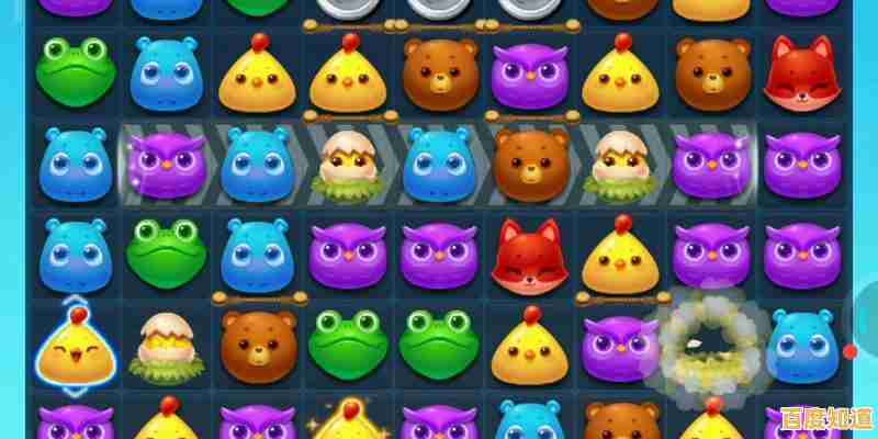 谁说三消游戏不够刺激?开心消消乐最新版》带你挑战层层关卡!