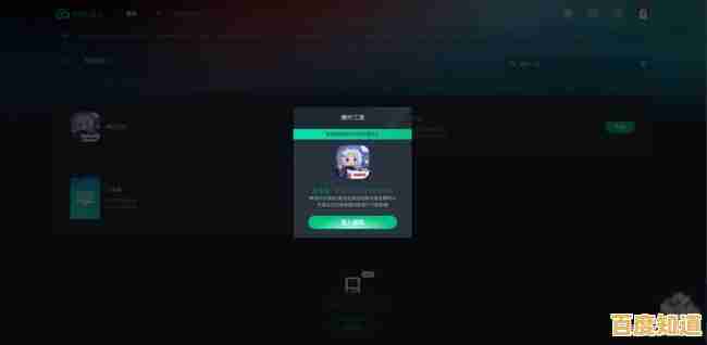 还在为手机配置不足烦恼?快试试《和平精英云游戏最新版》 还在为手机配置不足烦恼?快试试《和平精英云游戏最新版》