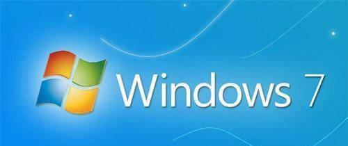 资深装机专家亲授：彻底解决Windows7旗舰版无法安装的步骤
