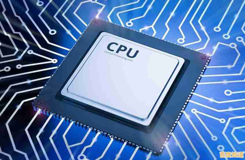 AMD与英特尔处理器性能对决:天梯图直观呈现CPU差异对比 AMD与英特尔处理器性能对决:天梯图直观呈现CPU差异对比