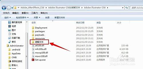 32位与64位软件:深入解析两者性能差异与兼容性特点 32位与64位软件:深入解析两者性能差异与兼容性特点