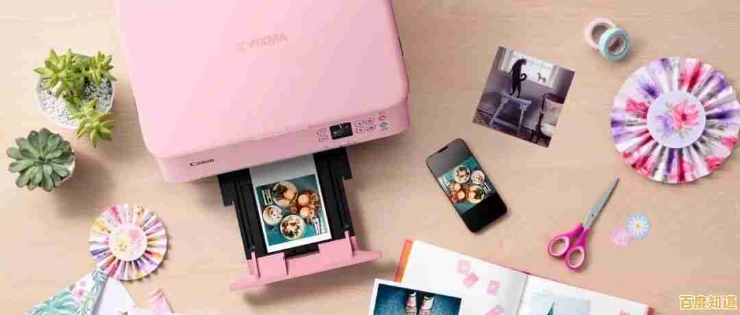 彩色打印机:打造缤纷印迹,提升您的办公与生活创意体验