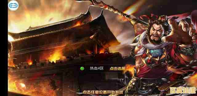 想体验热血三国对决?街机三国带你重温经典格斗! 想体验热血三国对决?街机三国带你重温经典格斗!