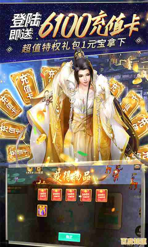 卡牌养成太枯燥？万剑至尊》的策略乐趣让你停不下来！