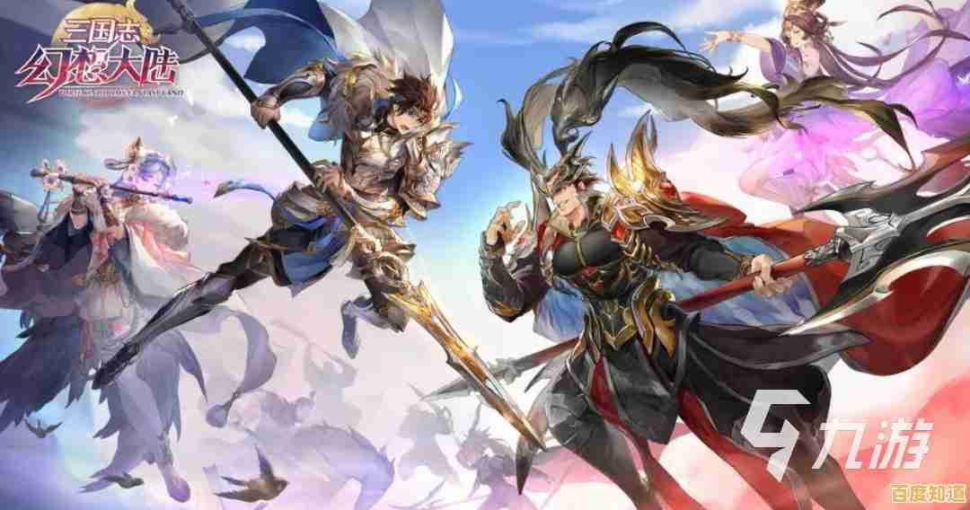 想体验幻想与历史交织的三国世界?快来《三国志幻想大陆官服》挑战吧! 想体验幻想与历史交织的三国世界?快来《三国志幻想大陆官服》挑战吧!