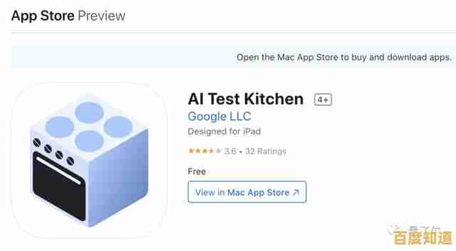 苹果用户必备神器[i苹果助手]全方位解答你的疑问与需求！