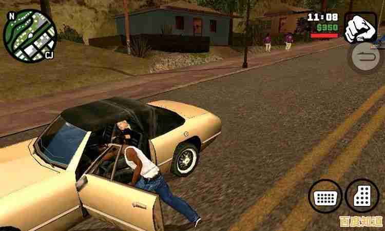 驾驶、战斗、换装全都要?GTA圣安地列斯手机版》满足你的所有游戏幻想! 驾驶、战斗、换装全都要?GTA圣安地列斯手机版》满足你的所有游戏幻想!