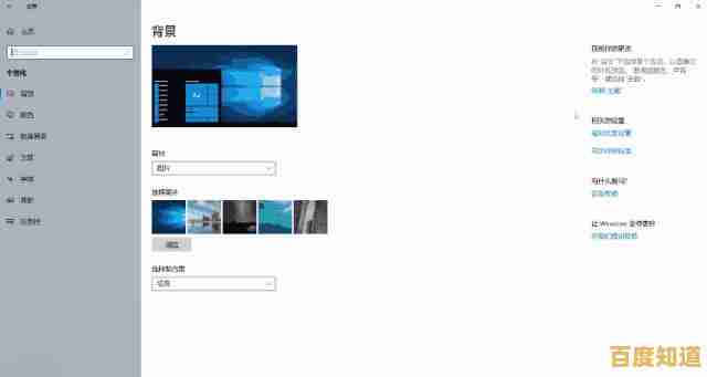 个性化你的Win11启动体验：开机动画修改技巧全解析