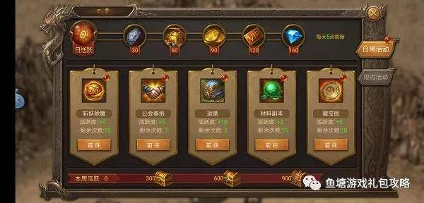 厌倦了到处寻找PVZ魔改版?PVZ精华版整合全平台独占内容,不来试试吗? 厌倦了到处寻找PVZ魔改版?PVZ精华版整合全平台独占内容,不来试试吗?