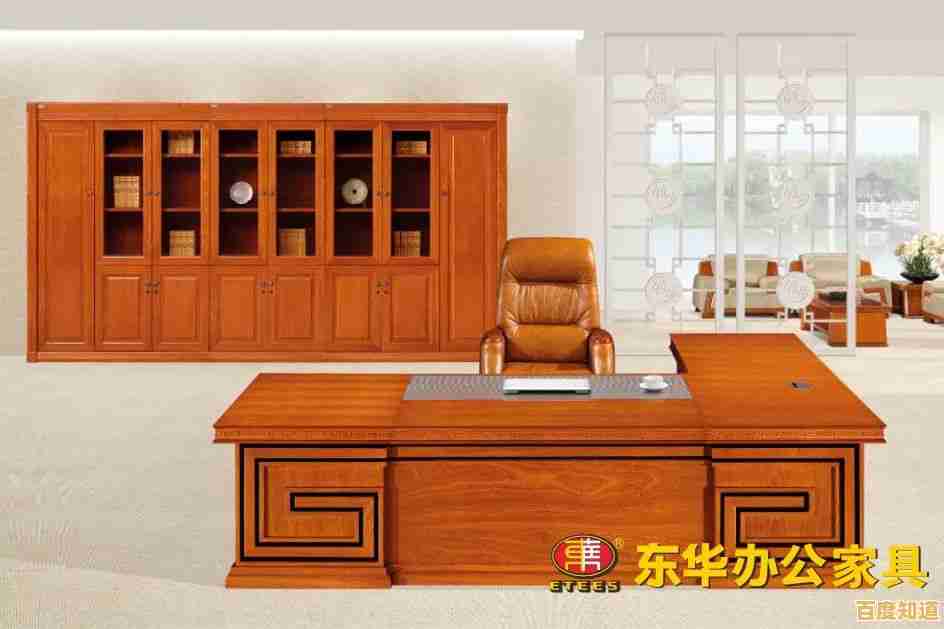 高效办公从选择开始，这款电脑桌兼顾实用与舒适体验