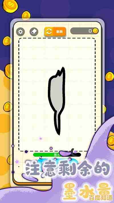 还在寻找创意无限的闯关游戏?画画对战火柴世界》让你画出一片天地! 还在寻找创意无限的闯关游戏?画画对战火柴世界》让你画出一片天地!