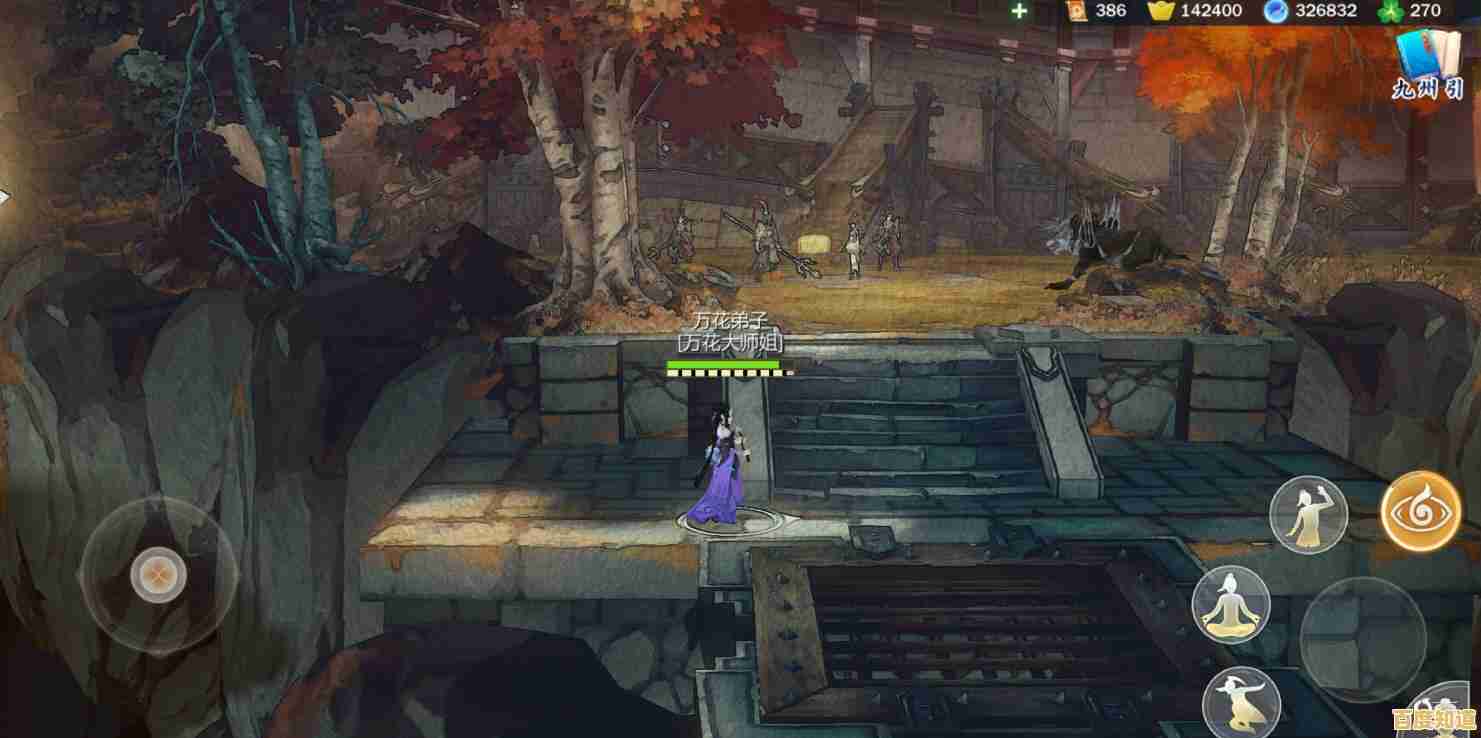 是否渴望一款5v5竞技手游？决战平安京官服》带你用指尖释放炫酷技能！