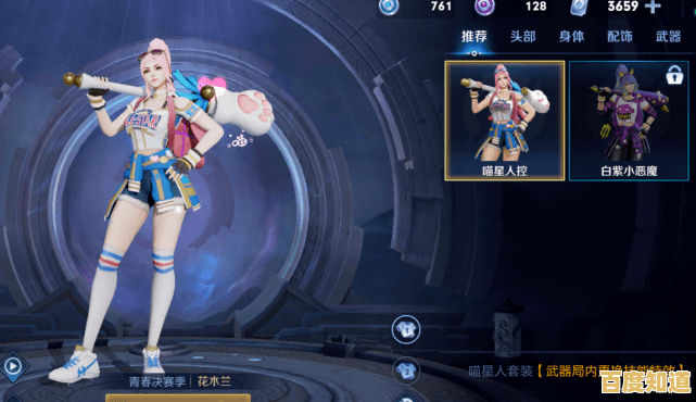 喜欢科幻与机甲？异能都市九游版》的畅快战斗岂能错过？