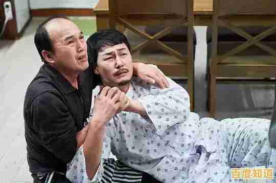 “父子身份互换爆笑整蛊?爸爸是你联机版》玩过没! “父子身份互换爆笑整蛊?爸爸是你联机版》玩过没!