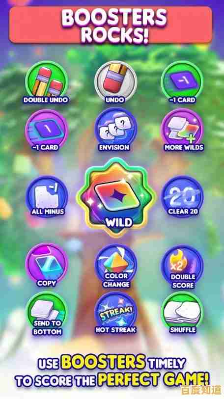 道具、盾牌、超多福利,PokemonUp》的休闲挑战你敢来吗?