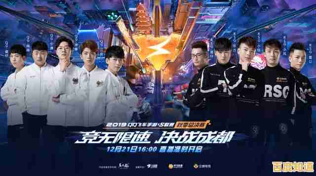 想体验硬核2V2竞技?星之翼》带你解封历史,挑战巅峰对决! 想体验硬核2V2竞技?星之翼》带你解封历史,挑战巅峰对决!