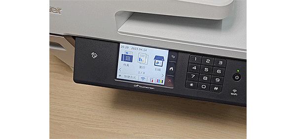 兄弟打印机驱动：高效稳定支持，让办公打印更流畅无忧