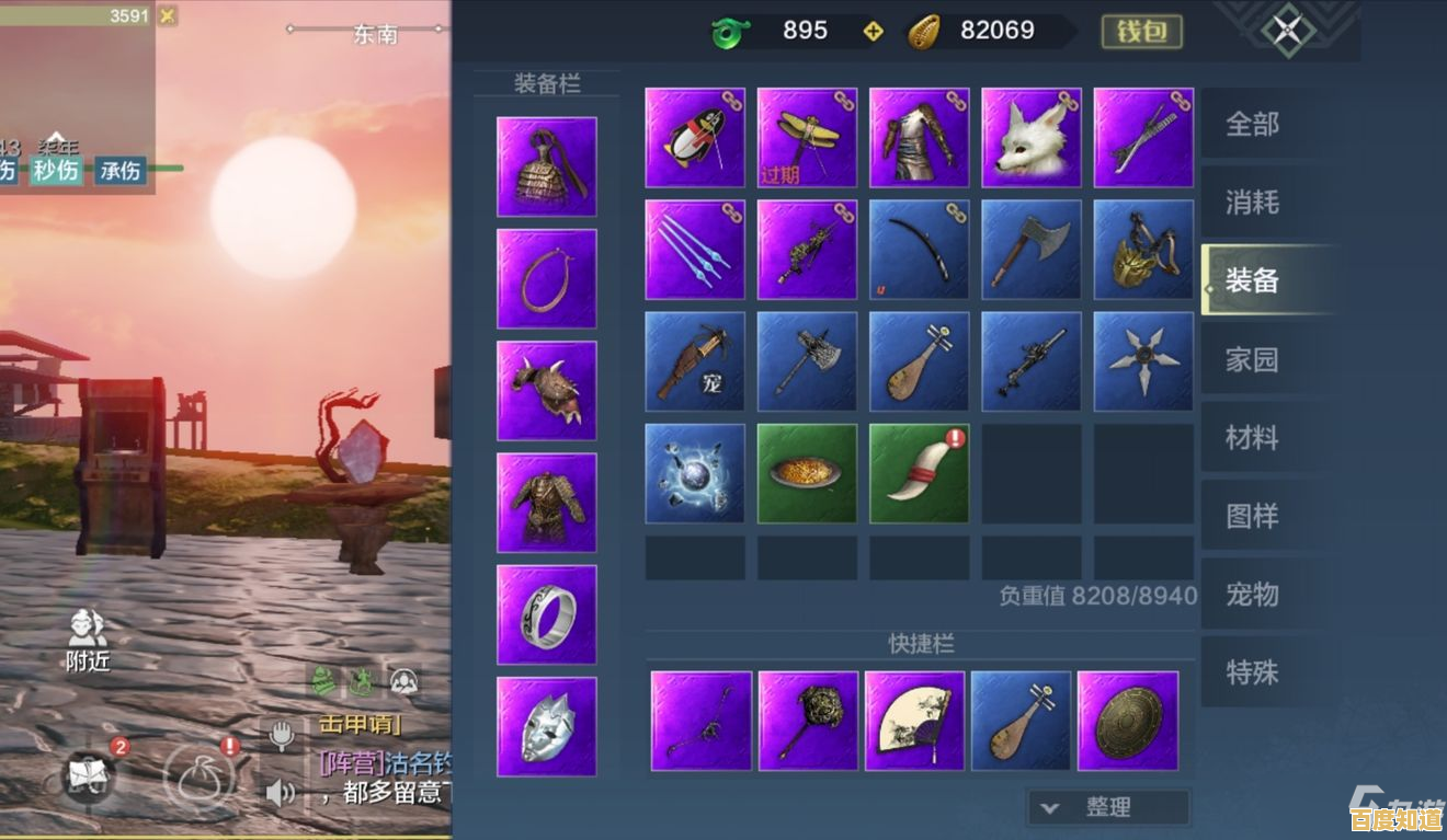 七日杀手机版生存挑战,想体验极致刺激的你怎能错过?