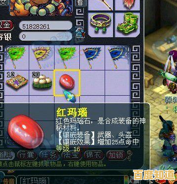 想在宝石贸易中一展身手?快来挑战《璀璨宝石红包版》的回合制策略对决!