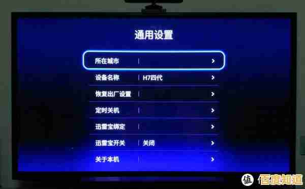 快速上手机顶盒功能:从基础设置到高级应用的全方位指南 快速上手机顶盒功能:从基础设置到高级应用的全方位指南