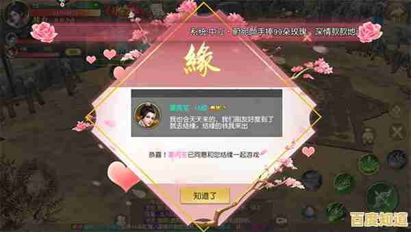 还在寻找刺激的策略对战?矮人国之战3》的冒险你怎能错过!