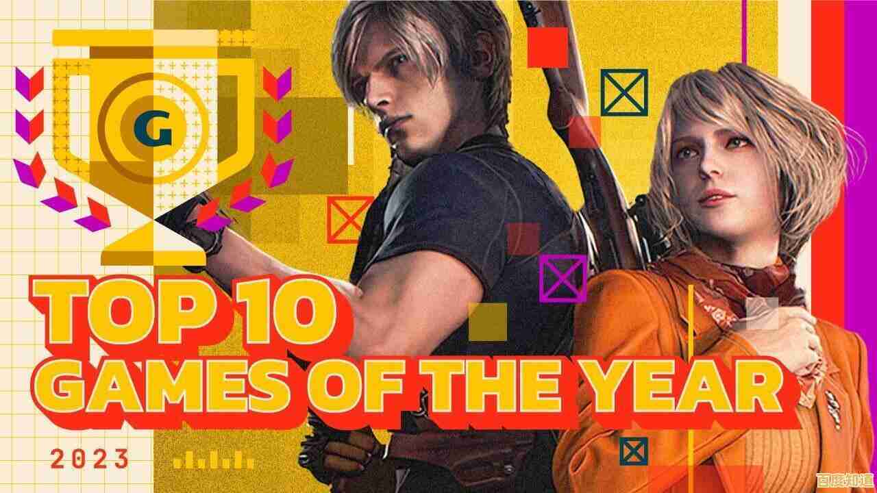 休闲游戏人气巅峰:2023年度十大热门佳作揭晓 休闲游戏人气巅峰:2023年度十大热门佳作揭晓