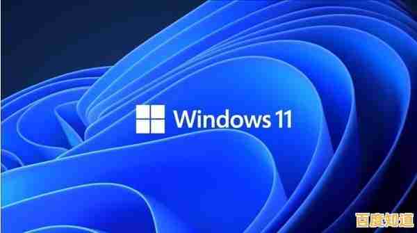 微软Windows 11正式亮相，重塑未来数字体验新篇章